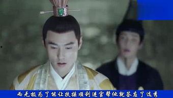 娱乐新鲜事吃瓜,揭秘明星幕后故事